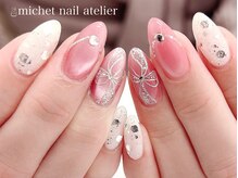 ミケ/定額ロイヤルコース