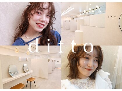 ディト 大宮店(ditto)の写真