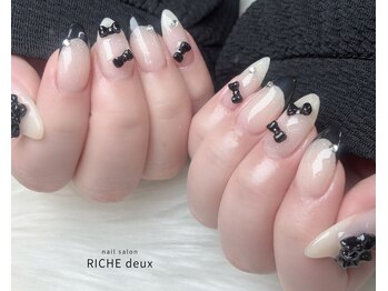 リボン×フレンチ