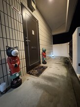 インダスカリ(indah sekali)/