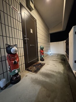 インダスカリ(indah sekali)/