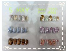 ニコネイル 田町店(NICO NAIL)/選べるデザイン7500円オフ無料