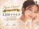 《LEDマツエク専門サロン》Eyelash Salon ステラ【平野/出戸】【7/1NEW OPEN(予定)】の写真