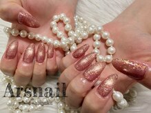 アルスネイル(Ars nail)/マグネットネイル