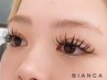 【デビュー直前アイリスト担当限定】アンドヘルシー120本￥5000