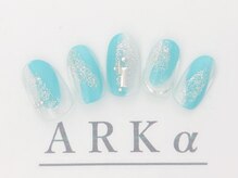 アーク/サンプルコース　¥7980