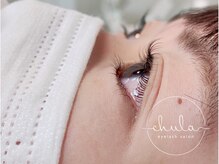 チュラ(Chula)/横から見ても◎