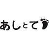 リラクゼーション あしとてのお店ロゴ