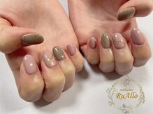 ルアロ(RuAllo)/シンプルアートコース