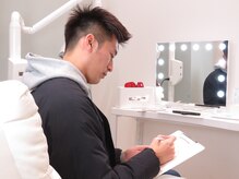 クレア(Crea)/【カウンセリングシートご記入】