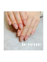 ルヴェール 久屋公園(le verre)/ベージュ　ストーン