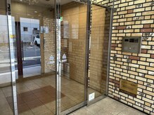 森整体院/インターホン「３０２」