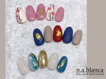エヌエーブランカ 東白楽店(n.a.blanca)/季節ネイル・定額デザイン