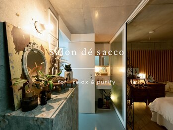 サロン ド サッコ(salon de sacco)/店内