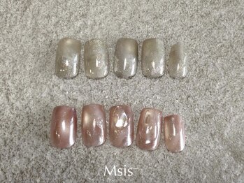 エムシス(Msis)/サンプルニュアンス