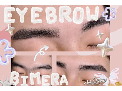 ビメラ 西条中央店(BIMERA)の写真