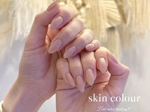 キンキンスタジオ(KINKIN STUDIOS)/