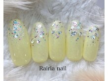 ライリアネイル(Rairia nail)/デザインコース9800