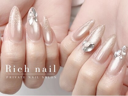 リッチネイル(Rich nail)の写真