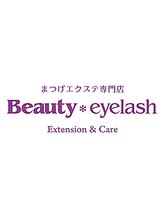 ビューティーフェイス アンド アイラッシュ ララガーデン川口店&nbsp;eye &nbsp;カイ