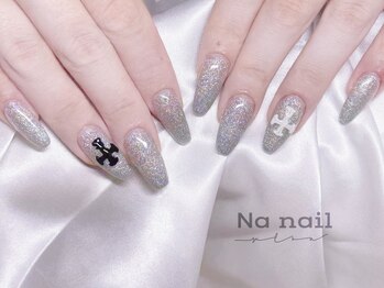 エヌエー(NA)/クロス