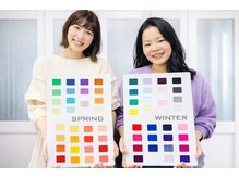 BNT/お客様【パーソナルカラー診断】