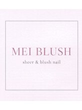 メイブラッシュ(MEI BLUSH) MEI BLUSH 仙台