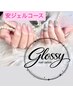 【安ジェルコース】10本アート ¥8,000