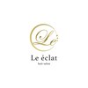 ル エクラ(Le e'clat)のお店ロゴ