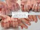 アモールネイル(amor nail)の写真