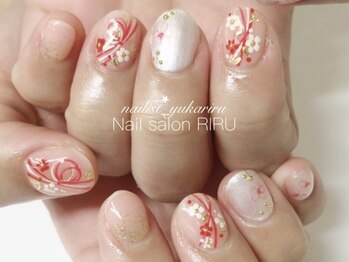 リル(RIRU)/和装ネイル
