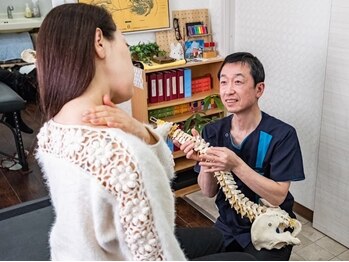 しあわせカイロプラクティックセンター/わかりやすいご説明