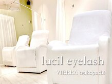 ルシル VIERRA塚口店(lucil)