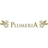 プルメリア 久留米店(PLUMERIA)のお店ロゴ