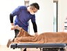 【90分】腰周辺や下半身の症状の方！ゆっくり時間をかけて受けたい方！￥5300
