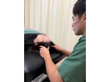 サンテ鍼灸院 整骨院