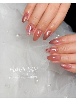 ラヴィリス(RAVILISS)/