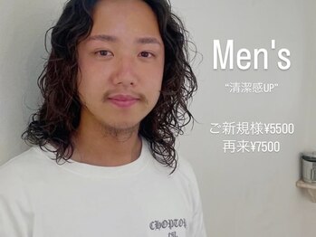 ワクシー 恵比寿店(WAXYYY.)/眉毛整えて清潔感UP