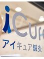 アイキュア 鍼灸接骨院 田園調布(iCure鍼灸接骨院)/iCure