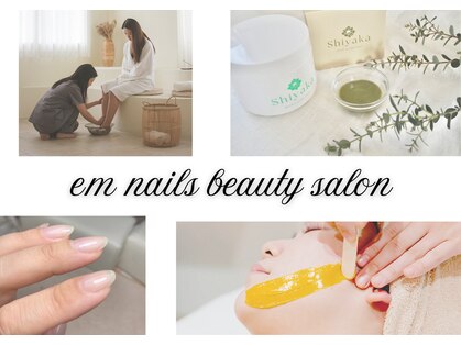 イーエムネイルズ(em nails)の写真