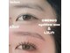 クローバー(Clover)の写真
