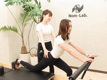 ノムラボ 目黒(Nom-Lab.)の雰囲気（資格保持者のみがパーソナル対応。[目黒/整体/ピラティス]）
