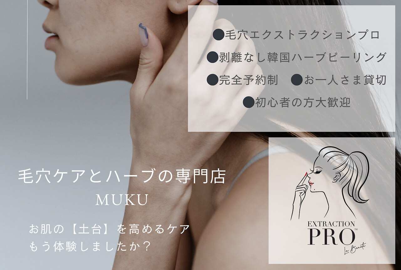 拡大鏡エステ　アイサロン　毛穴サロン　廃盤品 拡大鏡エステ アイサロン 毛穴サロン 廃盤品 拡大鏡・LEDライト