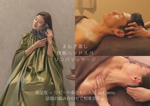 ケアビー(Care Bee)