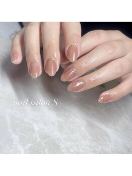 エスプラス(S+)/