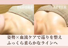 ハナハナ(hanahana)