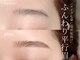 ミュー(mieux)の写真