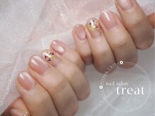 トリート(treat)/トレンドアートコース