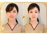 【激安】整顔矯正★小顔矯正30分☆顔の矯正をのみ¥4400→¥3300小顔矯正 整体