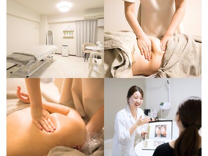 美 プラス(美 Plus)の写真